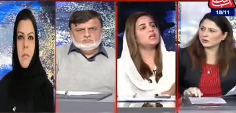 Tonight With Fereeha (Coronavirus And Political Rallies) - 18th November 2020