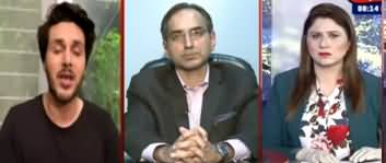 Tonight with Fereeha (Coronavirus Cases Increased in Pakistan) - 1st April 2020