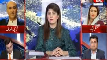 Tonight With Fereeha (Corruption in Sindh) - 29th June 2020