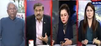 Tonight with Fereeha (Corruption Increased in Pakistan) - 23rd January 2020