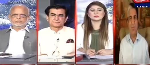 Tonight with Fereeha (Court Dismissed Nawaz Sharif's Appeals) - 24th June 2021