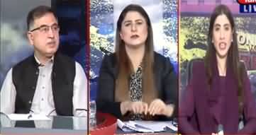 Tonight With Fereeha (Cracks in Coalition Govt?) - 27th June 2022