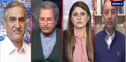 Tonight with Fereeha (Demand of Re-Election in Daska) - 23rd February 2021