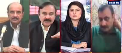 Tonight With Fereeha (DG ISPR Press Conference) - 14th April 2022