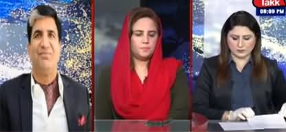 Tonight With Fereeha (Differences in PDM on Nawaz Sharif's Narrative) - 9th November 2020