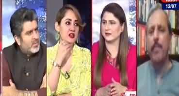 Tonight With Fereeha (Eid Special with Journalists) - 12th July 2022