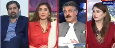 Tonight with Fereeha (Eid Special With Politicians) - 24th May 2020