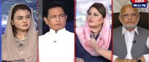 Tonight with Fereeha (Electoral Reforms: Govt Vs Opposition) - 5th May 2021