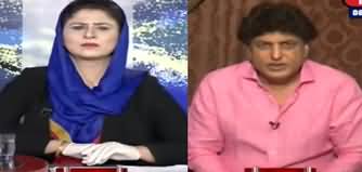 Tonight with Fereeha (Ertugrul Special Show) - 12th May 2020