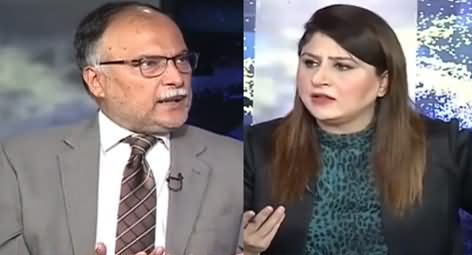 Tonight with Fereeha (Exclusive Talk with Ahsan Iqbal) - 3rd November 2020