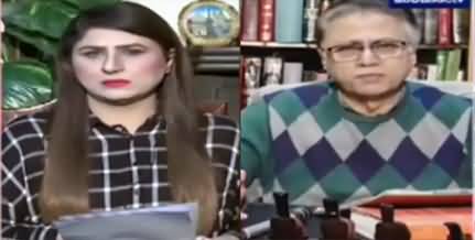 Tonight With Fereeha (Exclusive talk with Hassan Nisar) - 28th January 2022