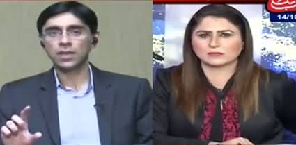 Tonight with Fereeha (Exclusive Talk With Moeed Yousaf) - 14th October 2020