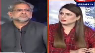 Tonight With Fereeha (Exclusive talk with Shahid Khaqan Abbasi) - 11th March 2022