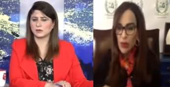 Tonight with Fereeha (Exclusive Talk With  Sherry Rehman) - 4th November 2020