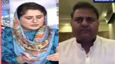 Tonight With Fereeha (Fawad Chaudhry Exclusive Interview) - 22nd April 2022