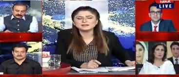 Tonight with Fereeha (Fawad Chaudhry's Statement) - 16th October 2019