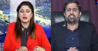 Tonight with Fereeha (Fayaz Chohan Exclusive Interview) - 22nd January 2020