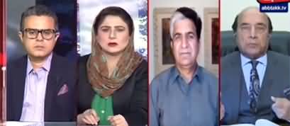 Tonight With Fereeha (Federal Cabinet Take Oath) - 19th April 2022