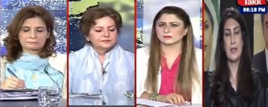 Tonight with Fereeha (Govt Adamant For Electronic Voting) - 9th August 2021