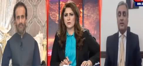 Tonight with Fereeha (Govt Claims About Economic Growth) - 24th May 2021