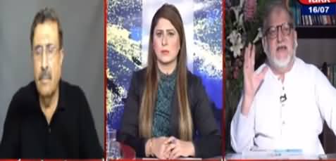 Tonight with Fereeha (Govt Decides to Amend NAB Laws) - 16th July 2021