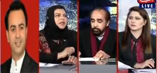 Tonight with Fereeha (Govt Reservations on Nawaz Sharif's Health) - 14th January 2020