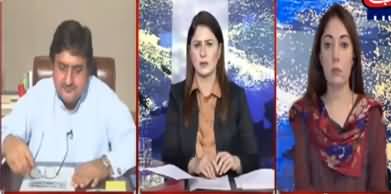 Tonight with Fereeha (Govt's Allegations on Opposition) - 17th September 2020