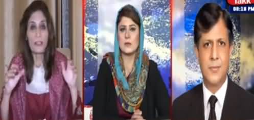 Tonight with Fereeha (Govt Should Complete Five Years - Maryam) - 26th April 2021