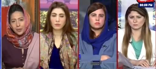 Tonight with Fereeha (Hakumat Aur Opposition Mein Mahaz Arai) - 11th December 2020