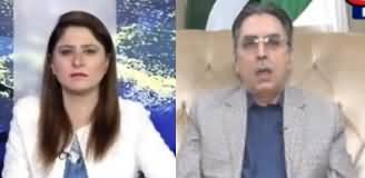 Tonight with Fereeha (Hakumat Ke Ittehadi Naraz) - 15th January 2020