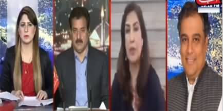 Tonight with Fereeha (Hazara Community Refuse to End Sit-In) - 7th January 2021