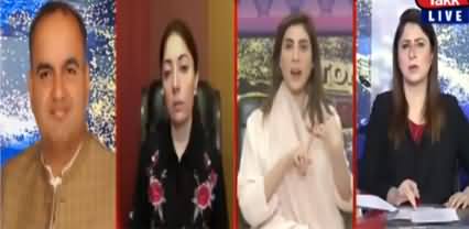 Tonight with Fereeha (How Govt Will Handle Opposition?) - 8th October 2020