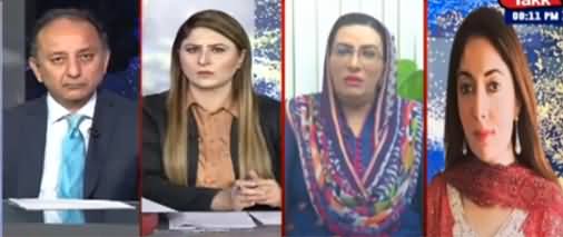 Tonight with Fereeha (How Will Govt Bring Nawaz Back?) - 31st December 2020