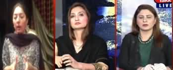 Tonight with Fereeha (Imran Khan Announced Relief Package) - 24th March 2020 |