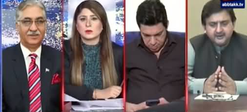 Tonight with Fereeha (Imran Khan's Gwadar Visit) - 6th July 2021