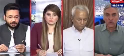 Tonight with Fereeha (Imran Khan's Historical Address) - 30th June 2021