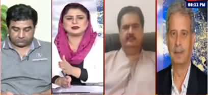 Tonight With Fereeha (Imran Khan's Jalsa in Lahore) - 21st April 2022
