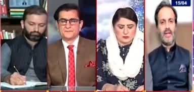 Tonight With Fereeha (Imran Khan's narrative of 'conspiracy') - 15th April 2022