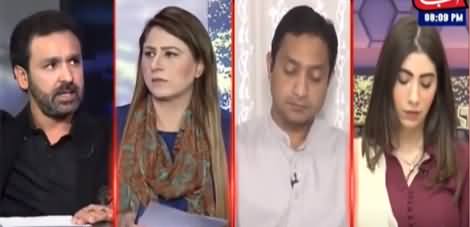 Tonight with Fereeha (Imran Khan Vs Election Commission) - 5th March 2021