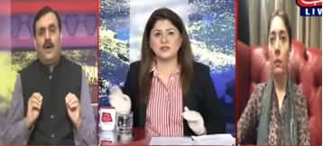 Tonight With Fereeha (Increase in Coronavirus Cases) - 16th June 2020