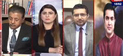 Tonight With Fereeha (Iqrar ul Hassan Per Tashadad) - 18th February 2022