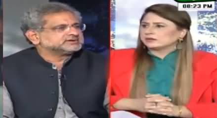 Tonight with Fereeha (Is Maryam Nawaz Likely To Be Arrested?) - 15th March 2021