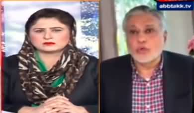 Tonight With Fereeha (Ishaq Dar Exclusive Interview) - 16th April 2022