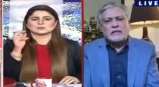 Tonight With Fereeha (Ishaq Dar Exclusive Interview) - 20th May 2022
