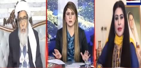 Tonight with Fereeha (JUIF Ke Andar Baghawat Kyun Hui?) - 28th December 2020