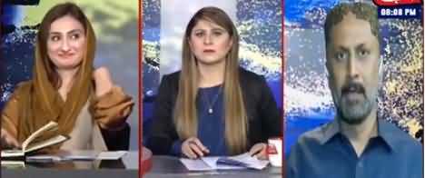 Tonight with Fereeha (Khawaja Asif Ki Giraftari) - 30th December 2020