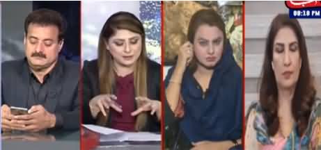 Tonight with Fereeha (Kia Opposition NRO Chahti Hai?) - 22nd December 2020