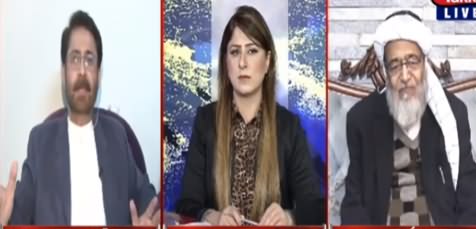 Tonight with Fereeha (Kia PTI Ke 12 Members Gillano Ko Vote Dein Ge?) - 26th February 2021