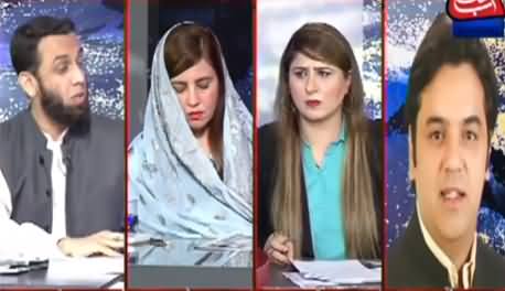 Tonight with Fereeha (Kis Daur Mein Zarai Taraqi Ziada Huwi?) - 14th June 2021