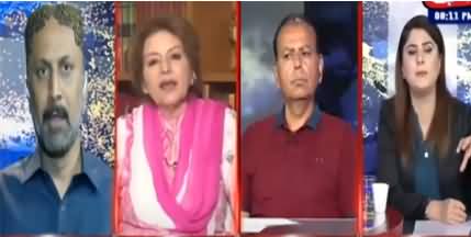 Tonight With Fereeha (Maryam Nawaz Ki Kal Paishi) - 31st August 2020